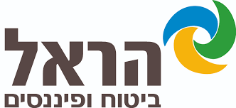 הראל