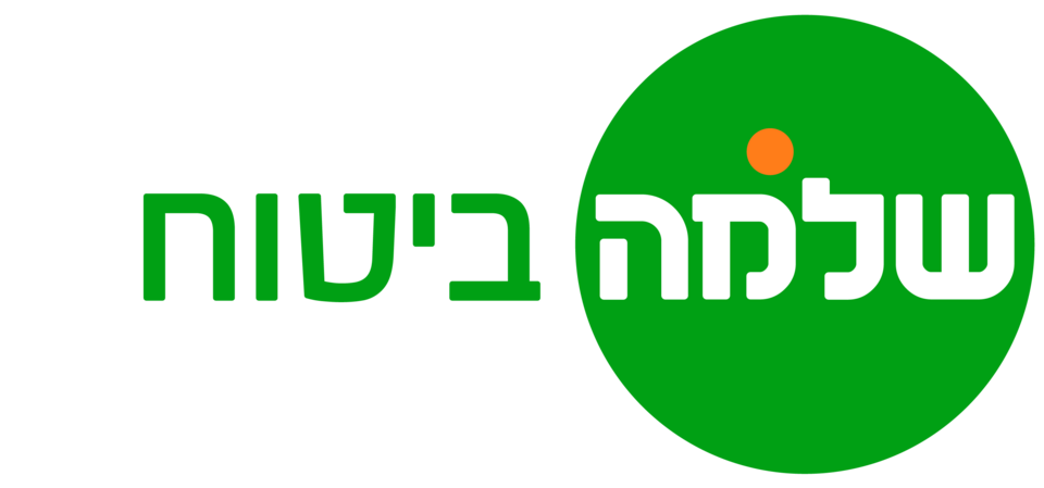 שלמה
