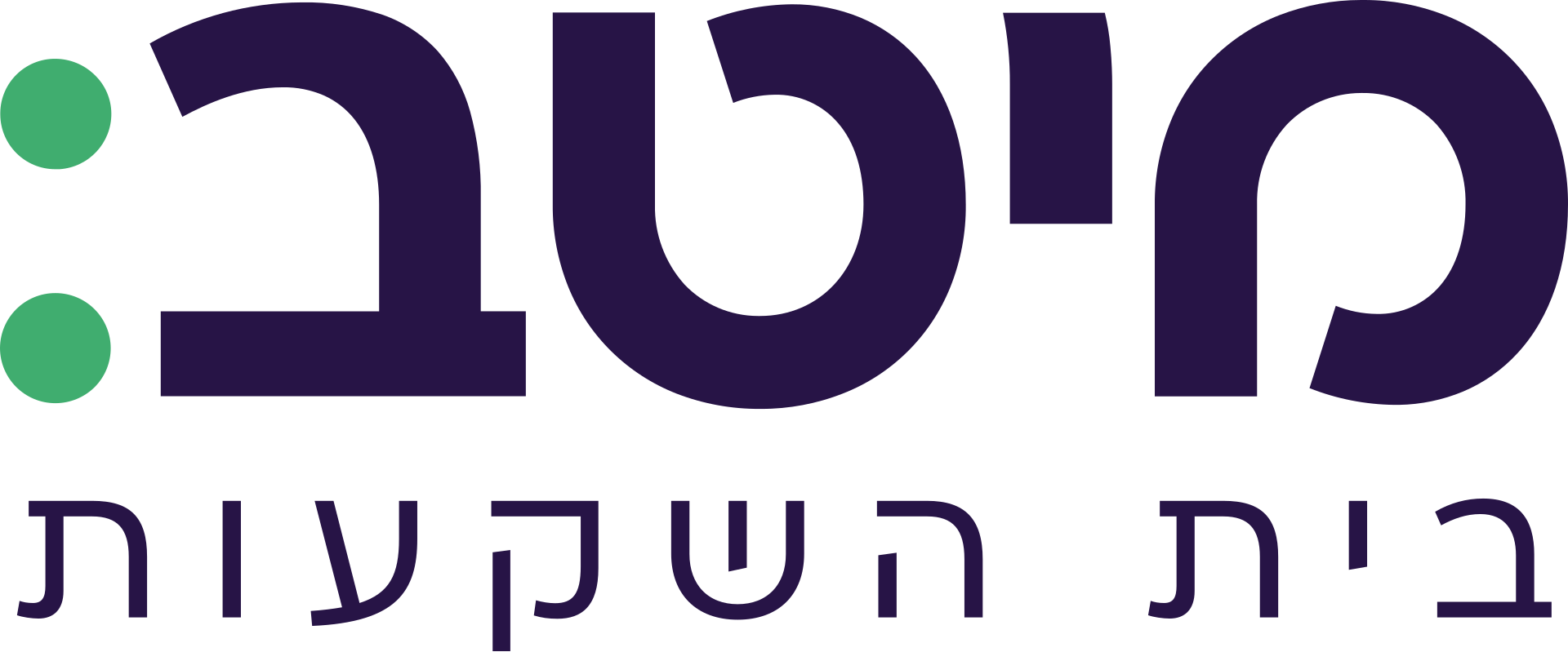 מיטב דש